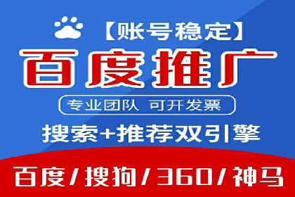 精准投放的秘诀：信息流优化师如何进行用户画像分析