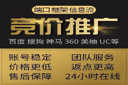 信息流广告投放成功案例分享
