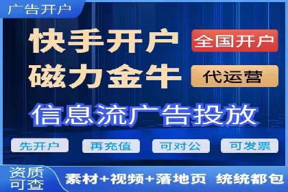 小红书信息流案例：热门品牌如何借势营销
