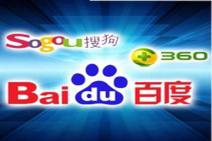 百度推广费用分析及案例解读